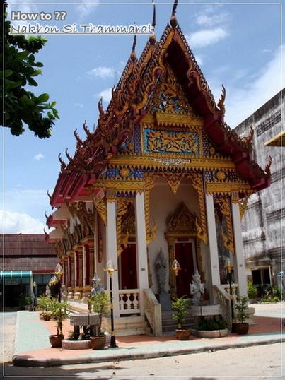 NST_guide55.JPG